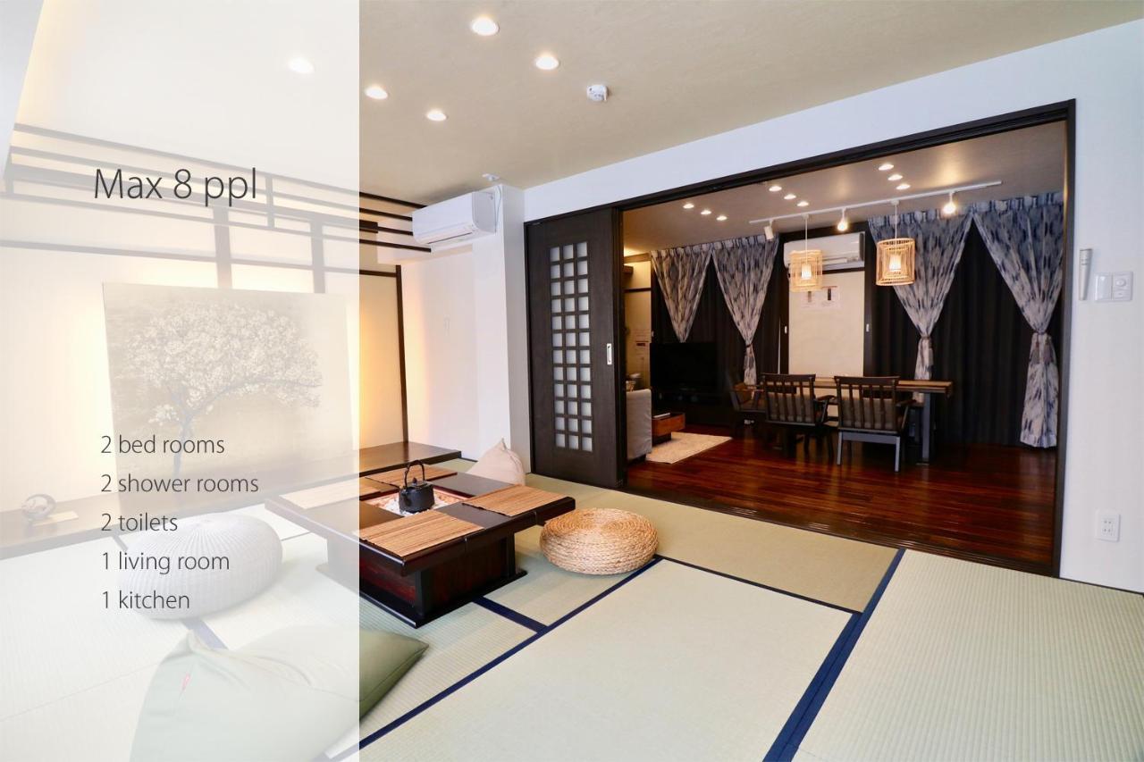 One'S Villa ซัปโปโร ภายนอก รูปภาพ