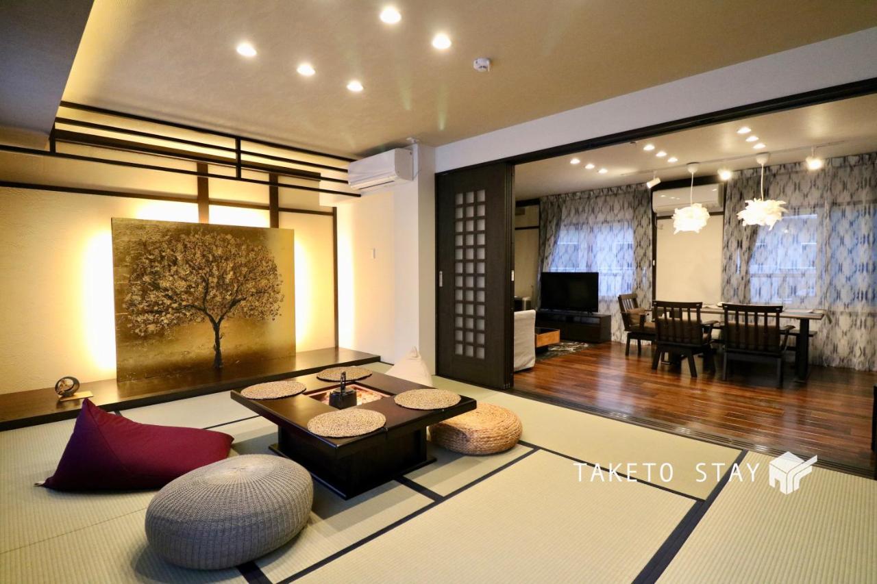 One'S Villa ซัปโปโร ภายนอก รูปภาพ