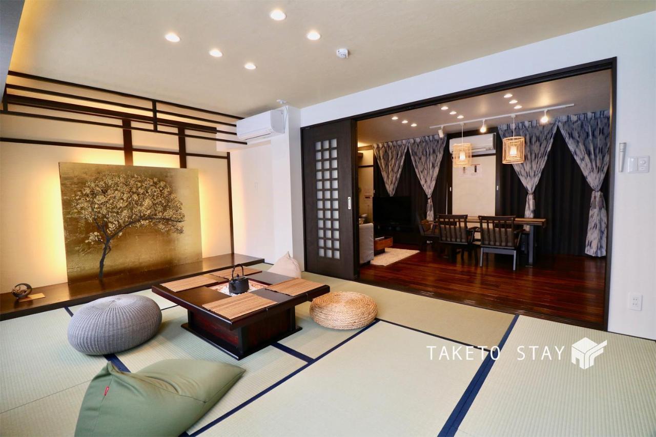 One'S Villa ซัปโปโร ภายนอก รูปภาพ